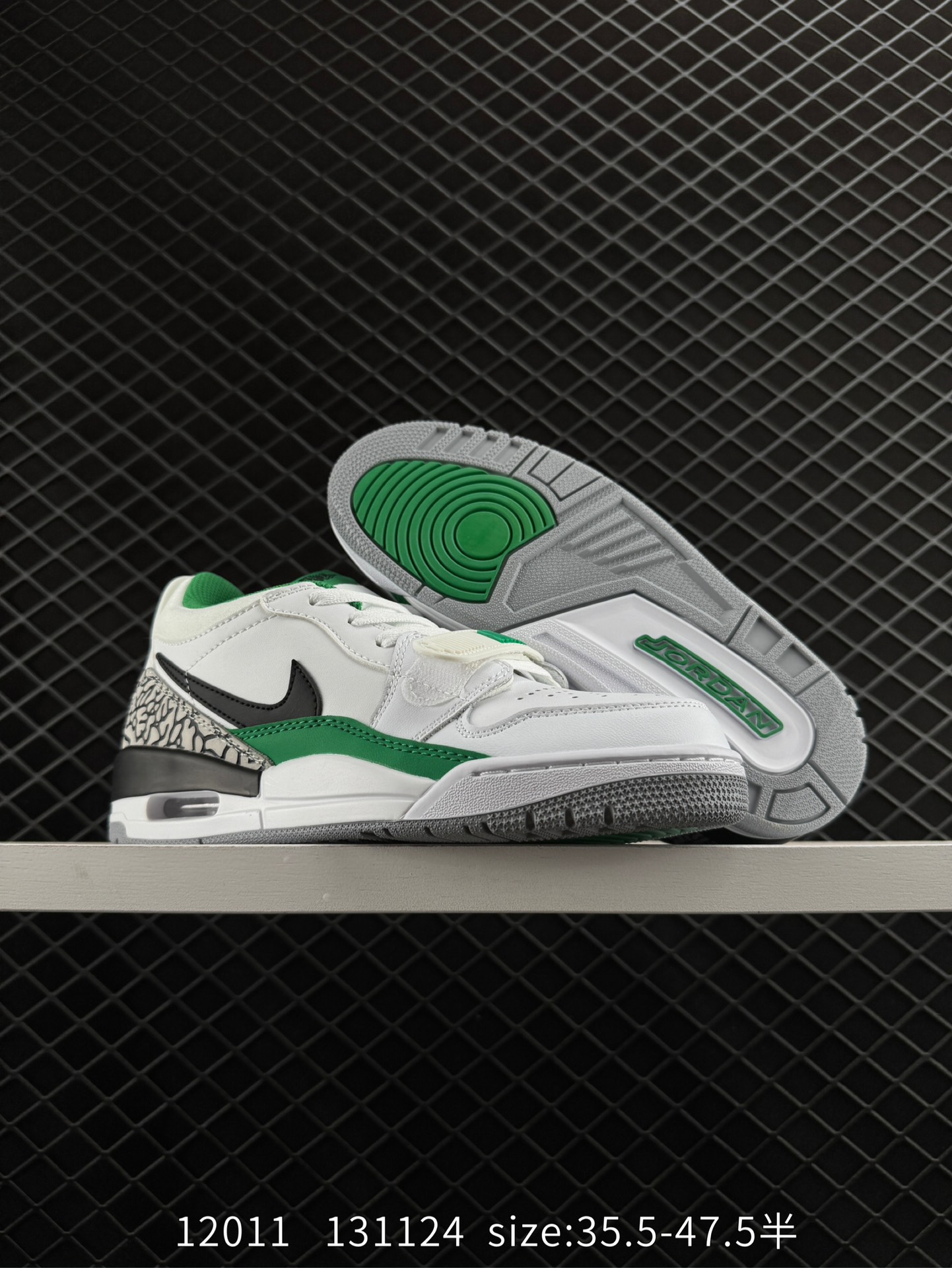 Nike Air Jordan Legacy 312 Low”White/Pine Green“